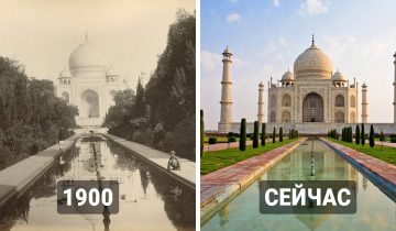 за годы очень поменялись