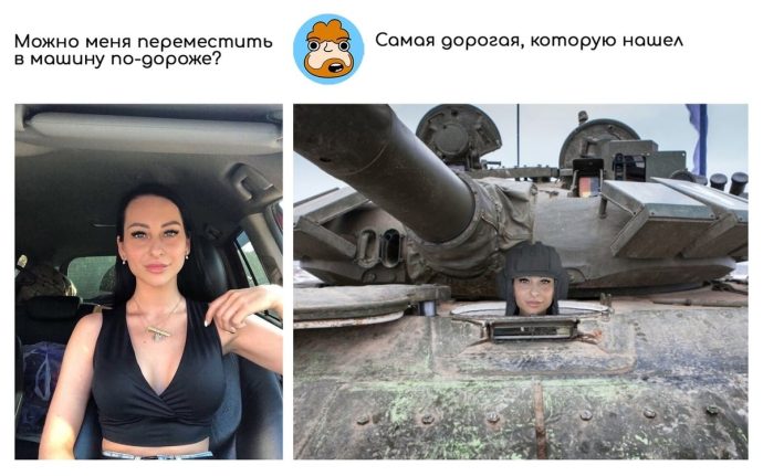 Дотошное редактирование фото