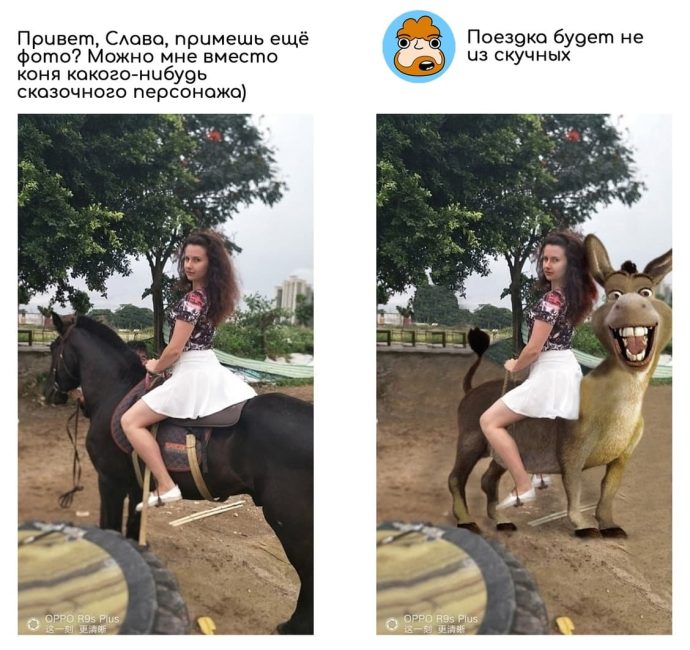 Дотошное редактирование фото