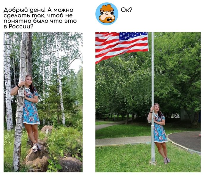 Дотошное редактирование фото