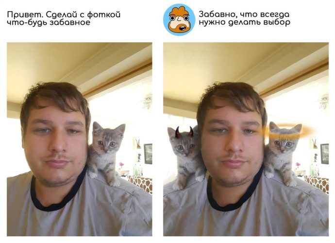 Дотошное редактирование фото