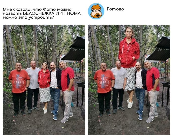 Дотошное редактирование фото