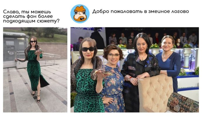 Дотошное редактирование фото