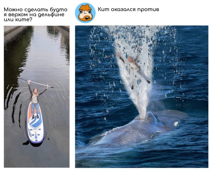 Дотошное редактирование фото