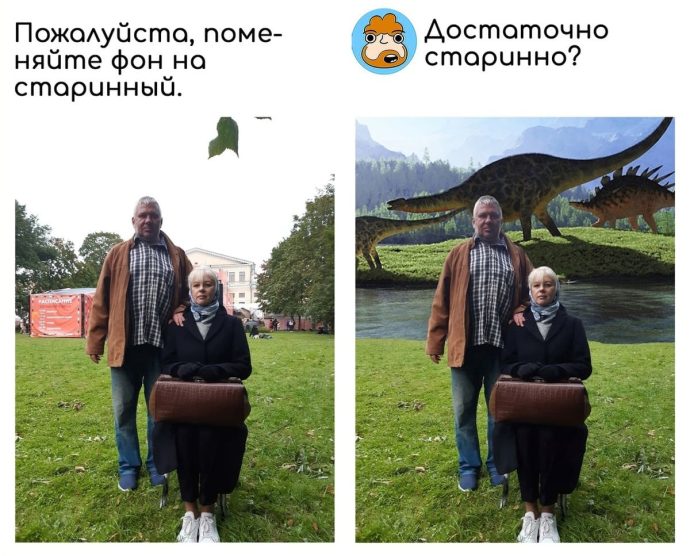 Дотошное редактирование фото