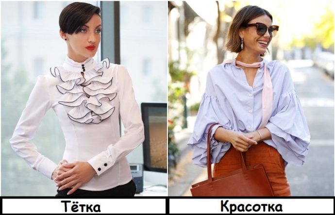 добавляют девушке возраст