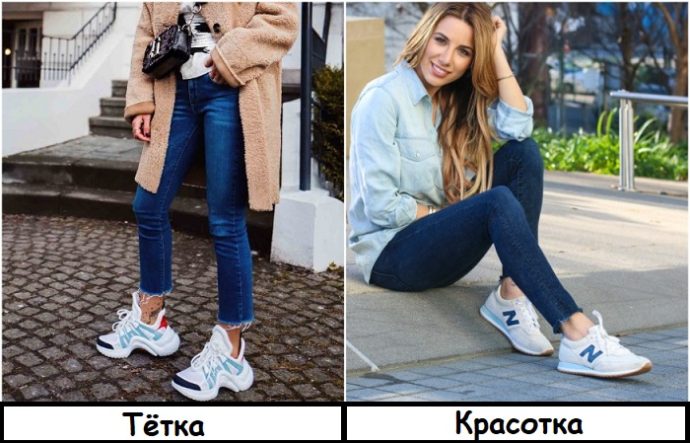 добавляют девушке возраст