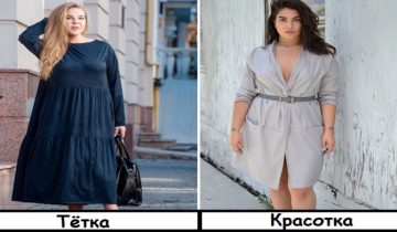 добавляют девушке возраст