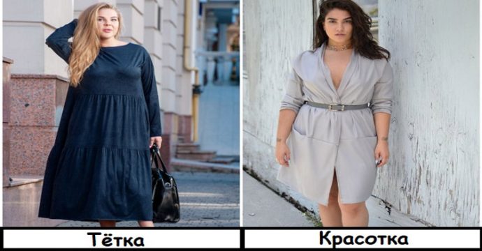 добавляют девушке возраст