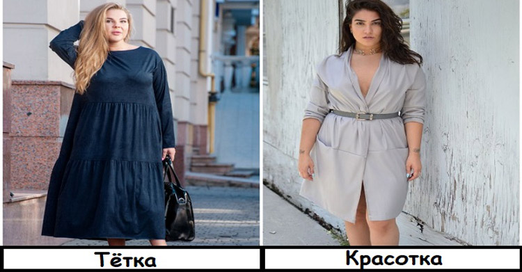 добавляют девушке возраст