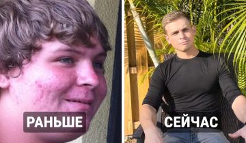 люди выросли и превратились в красавцев