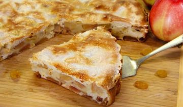 Яблочный пирог как пирожное
