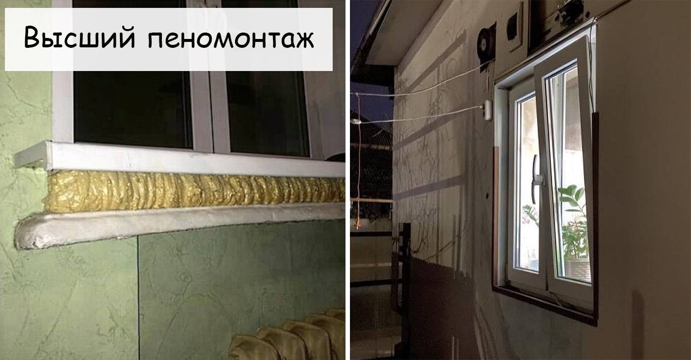 Хотели сделать ремонт