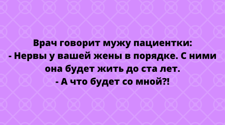 aannekdosens5708 Переход