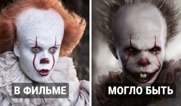 могли быть другими