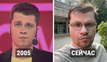 внезапно стукнуло 40 лет