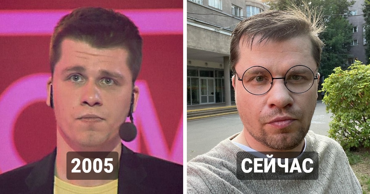 внезапно стукнуло 40 лет