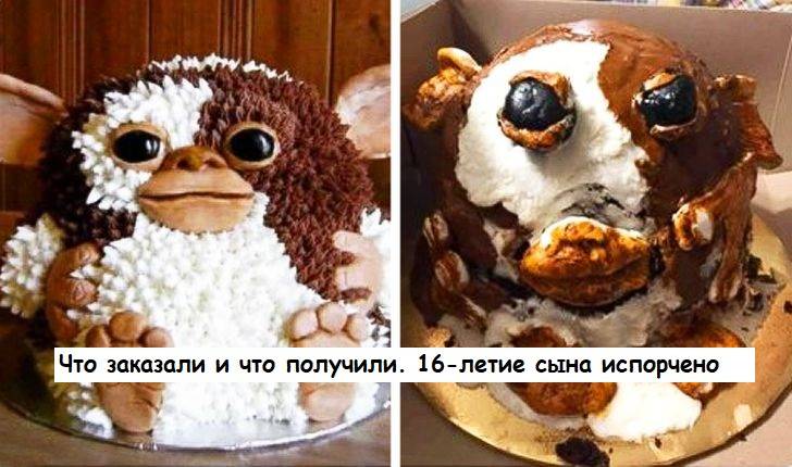 14 кулинарных чудес