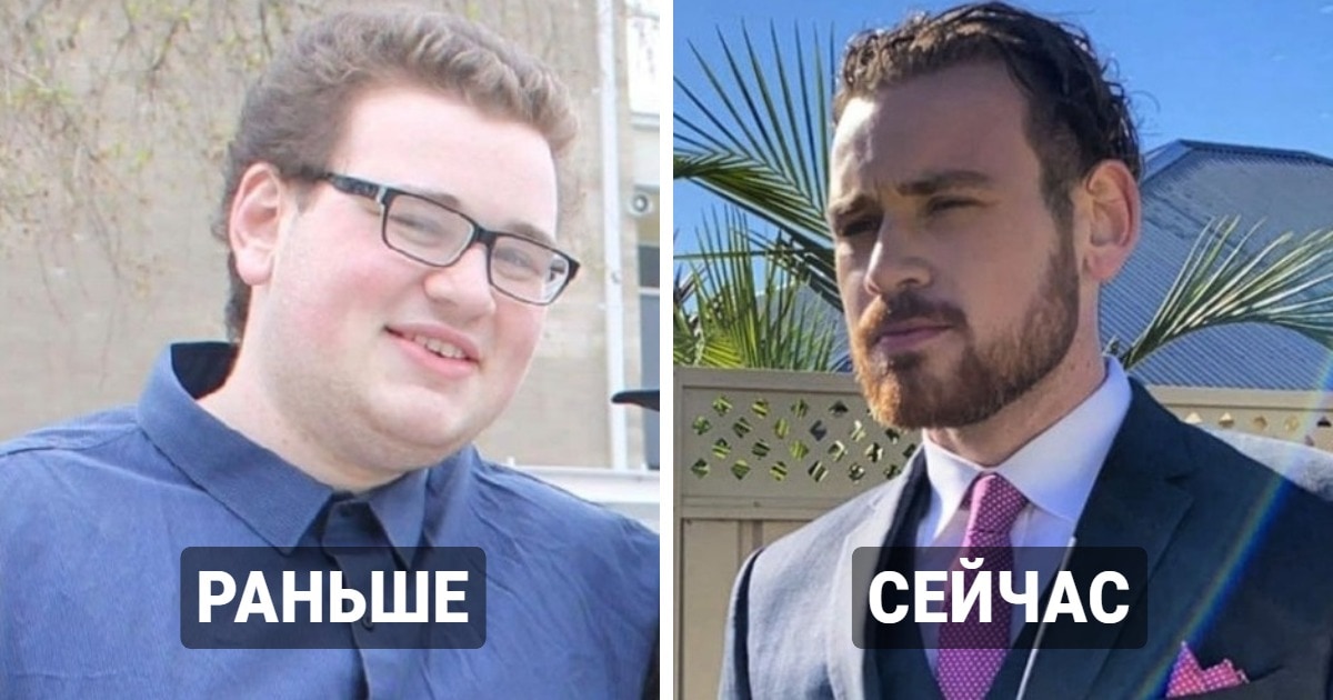 были гадкими утятами