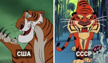 16 сказочных персонажей