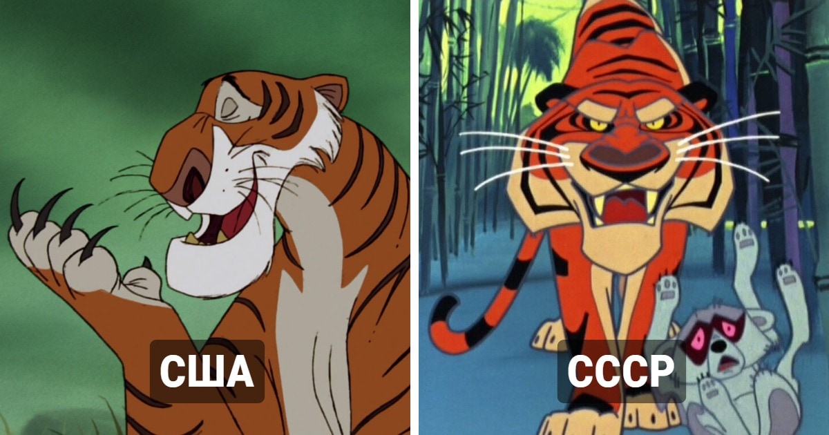 16 сказочных персонажей