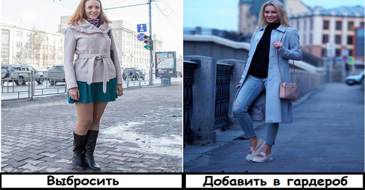 плохо смотрятся в любом возрасте