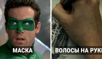 Большие деньги спецэффекты