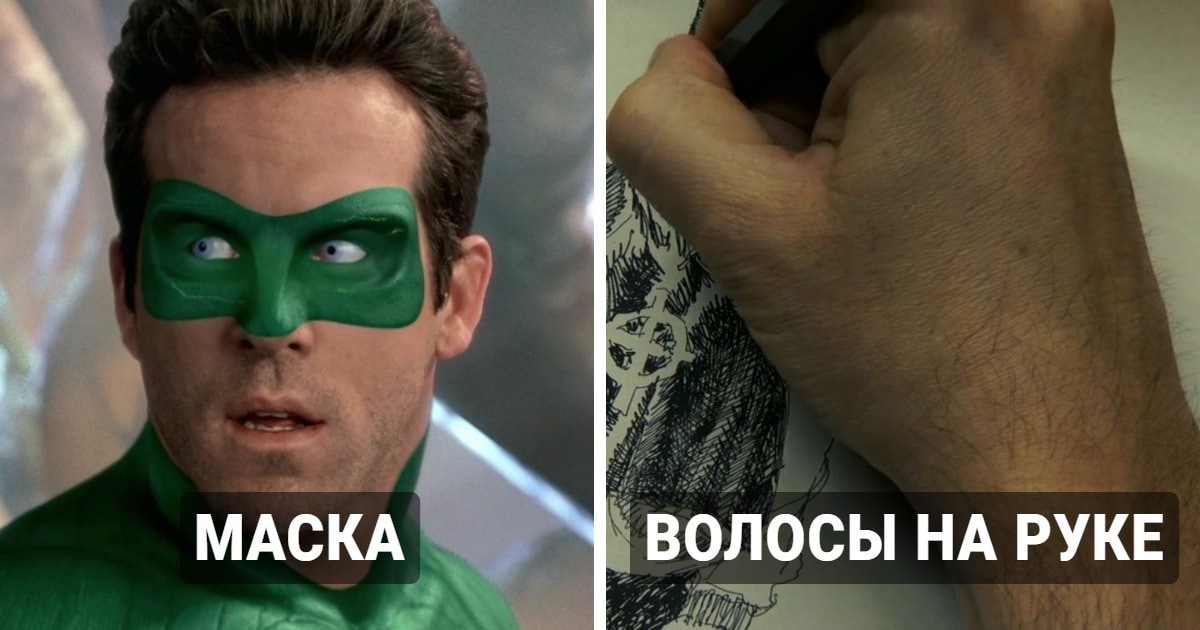 Большие деньги спецэффекты