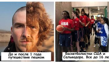 Познаем мир в сравнениях