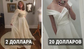 свадебные платья в секонд-хенды
