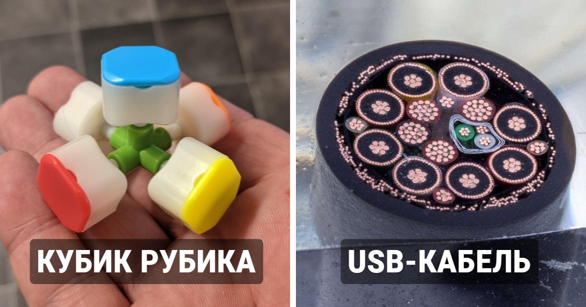 Что же таится внутри