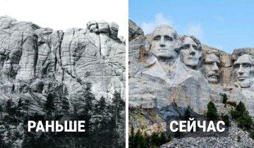 Знаменитые места в прошлом