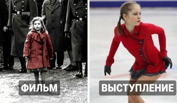 Фигуристы вдохновились