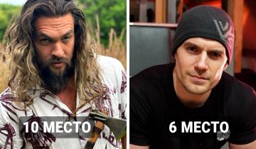20 известных мужчин