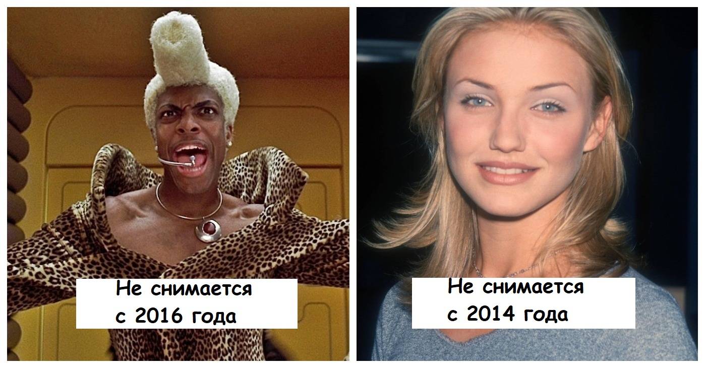не появляются на экранах