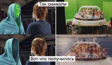 Магия создания кино