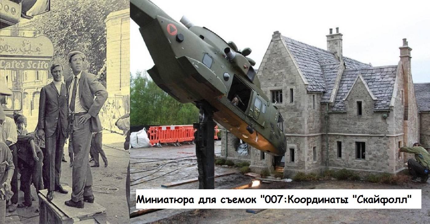 за кадром известных фильмов