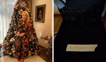 сложно отыскать