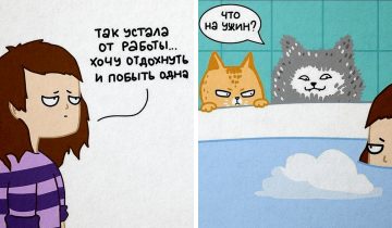 пора заняться искусством