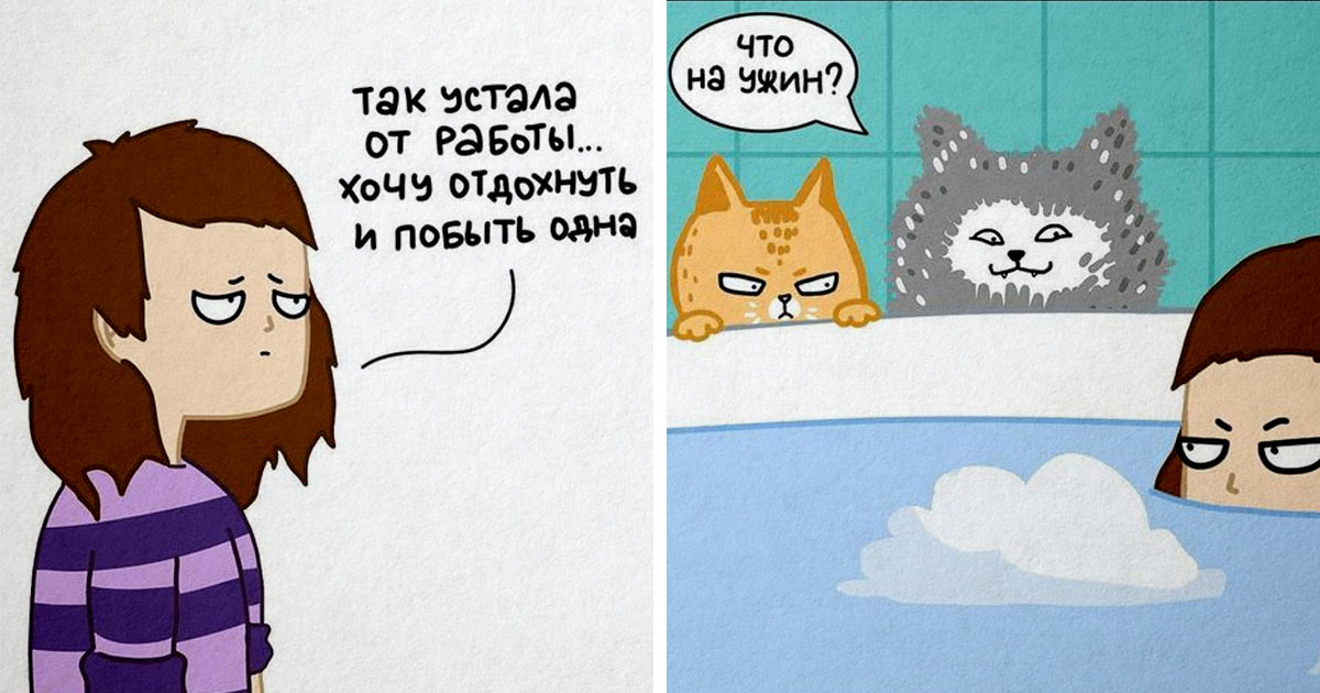 пора заняться искусством