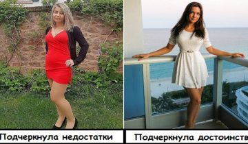 полнят даже стройняшек