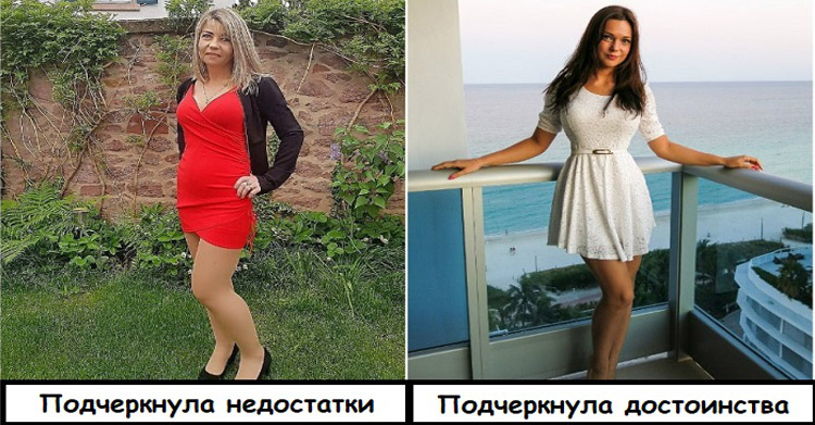 полнят даже стройняшек