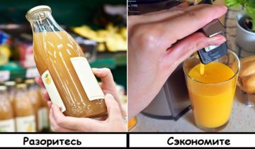 опустошают бюджет